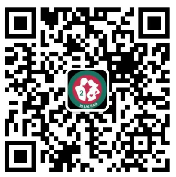 红山去香港抽血验男女预约